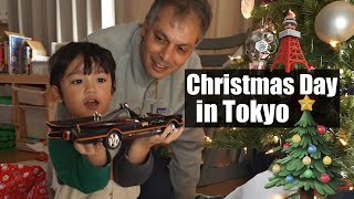 Tokyo: It’s Christmas Morning in Japan!