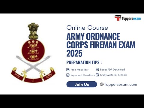 ARMY ORDNANCE CORPS FIREMAN Syllabus & Pattern 2025, PDF Book, Important MCQs, Study Material, Books