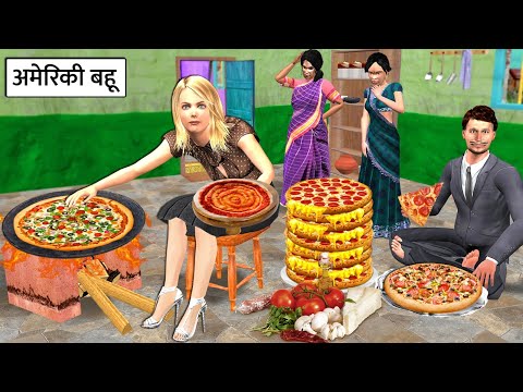 Wheat Pizza American Bahu Ki Rasoi Atta Pizza Cooking Recipe Street Food Hindi Kahani Moral Stories