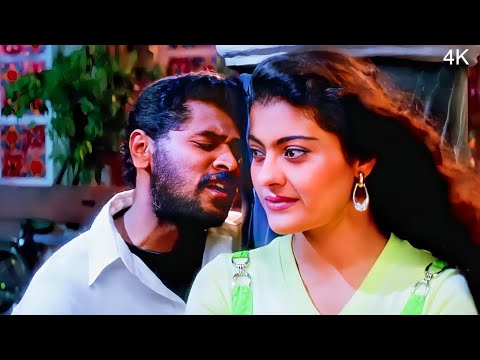 Chanda Re Chanda Re 4K HD Song | A.R. Rahman | Kajol & Prabhu Deva | Beautiful Bollywood Melody