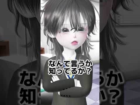 いつもいつもミスばっかり💢