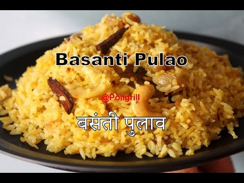 BASANTI PULAO Recipe | बसंती पुलाव | Shree Panchami Dish | Basant Panchami Special