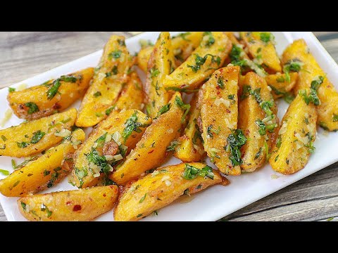 Only 3 Ingredient | Roasted Potatoes With Parsley  |  Simple Healthy Breakfast