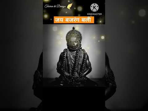 Hanuman chalisa  Listen daily #hanumanchalisa #hanuman #rambhakt #jaishreeram