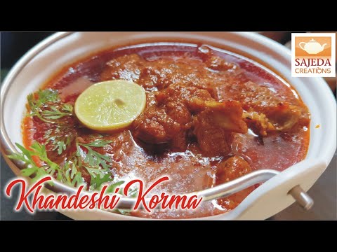 ORIGINAL KHANDESHI DEGHI KORMA (Shadiyon Wala) || First On Youtube || All Secrets Revealed