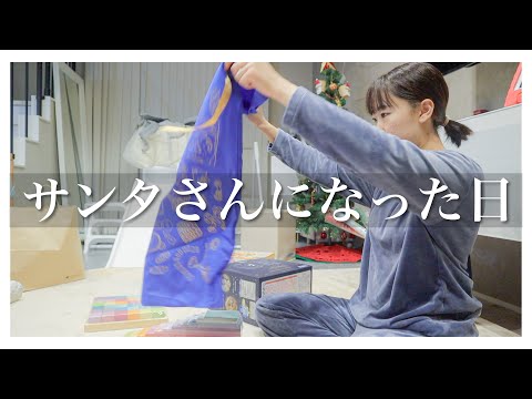 【vlog】子供達と過ごすクリスマスの様子|準備〜片付けまで｜生後6ヶ月・2歳児・3歳児