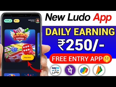 Q GamesMela App Se Paise Kaise Kamaye | New Ludo Earning App Today | Q GamesMela Referral Code