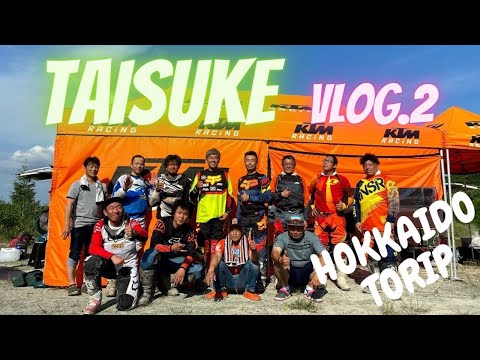 TAISUKE VLOG.2