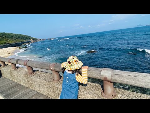 野柳維納斯海岸