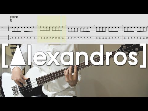 This J-Pop is perfect for BASS newbies as a practice song│Alexandros - Feel Like│BASS TAB