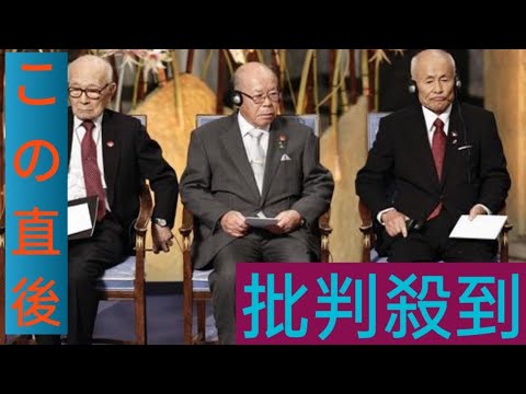 紀藤正樹弁護士　星野源の紅白歌唱曲変更は「ＮＨＫ側のミス」「検証は必要」