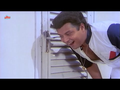 Darling Jaldi Kapade Badlo - Sachin Ram Tere Kitne Naam Scene 8 - Rekha, Sanjeev Kumar