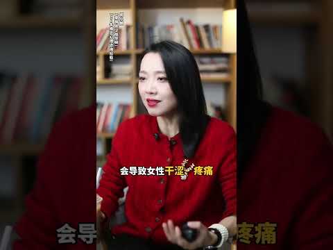 夫妻生活就是为了满足男人吗