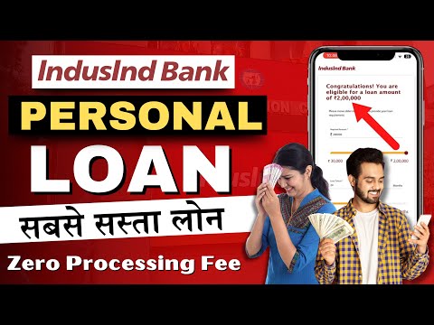 How to Apply IndusInd bank Instant Personal loan || Instant Loan App Without Income Proof