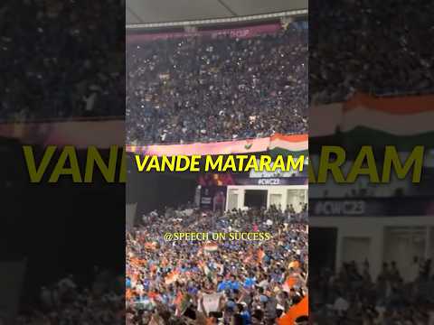 Crowd Sings 'Vande Mataram' During 2011 World Cup Finals | Ms Dhoni❤️✨