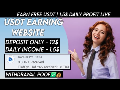 New USDT Site 2024 | Best Usdt Investment Website | New Usdt Mining Site | New Usdt Earning Website