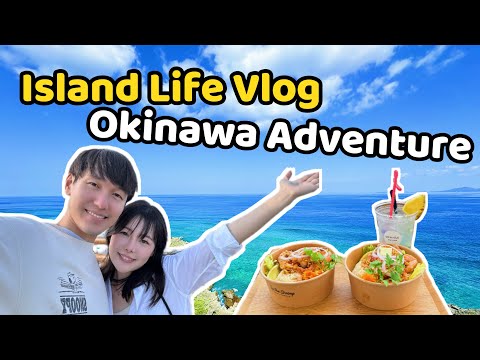 Island Life in Okinawa: Exploring hidden caves, and cafe!