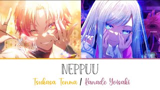 Neppuu (熱風, Hot Wind) - Kanade Yoisaki / Tsukasa Tenma mix | Game Size | Project Sekai