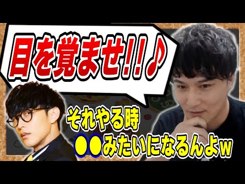 【オーイシ×加藤】加藤純一が歌うと○○のモノマネになる【ピザラジオ切り抜き】