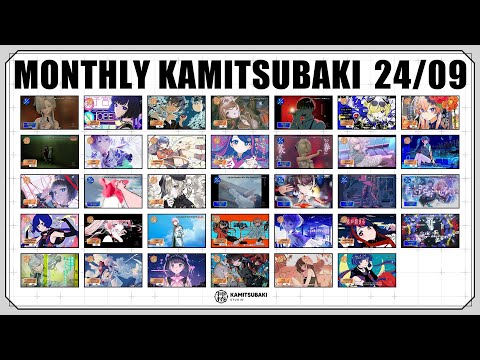 MONTHLY KAMITSUBAKI 24/9