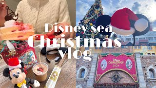 【ひとりディズニー】ディズニーシーでクリスマスを満喫🎄✨tokyo disneysea vlog