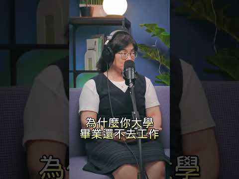 秀玲志工溫暖陪伴的點滴feat.秀玲志工｜EP.103 忘憂皆凡人 Podcast