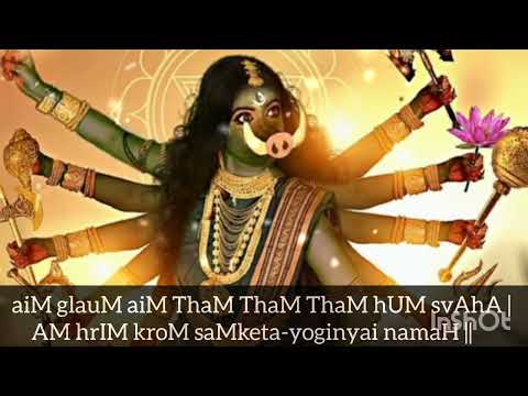 Remove All negative Vibrations & Evil eyes Surrounding you | Samketa Varahi Mantra 21 times 21 days