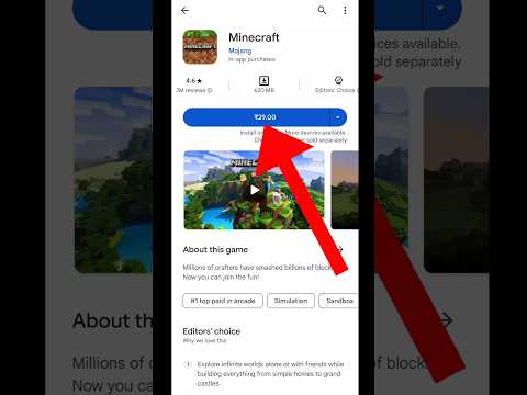 Minecraft 29 Rupees | Minecraft in 29 RS | Minecraft For 29 Rupees | Play Store & App Store | India