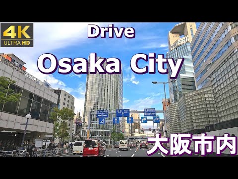 4K drive front car window video - Osaka City,  Japan (Location of Expo 2025)