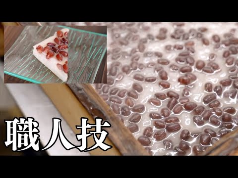 【職人技！】ずっと見ていられる和菓子職人のワザ｜季節の和菓子