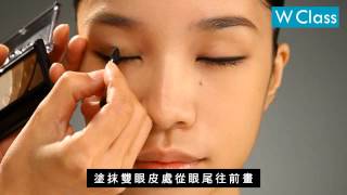 Watsons Taiwan 台灣屈臣氏-W Class-知性眼影