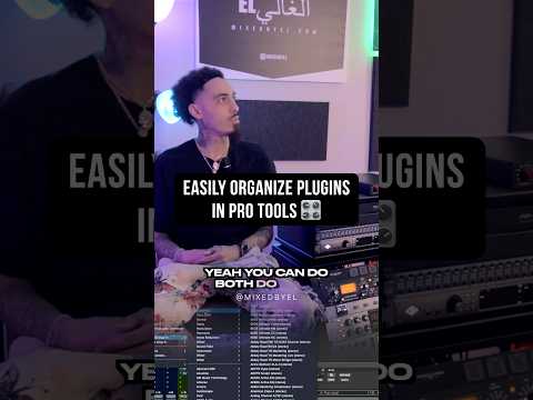 Easily Organize Plugins In Pro Tools