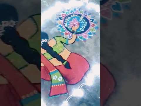 new year Rangoli 2022