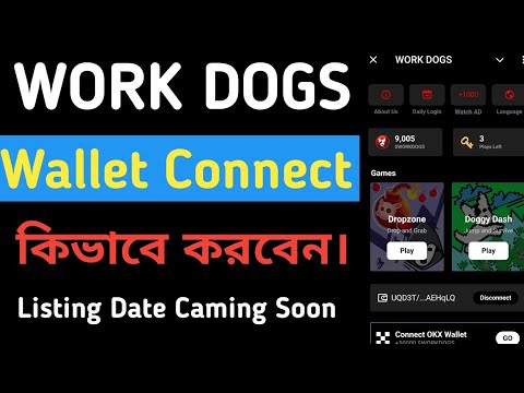 How To Connect Wallet Address On Work DOGS 🦴 Airdrop In Telegram Bot!  #mining #dogs