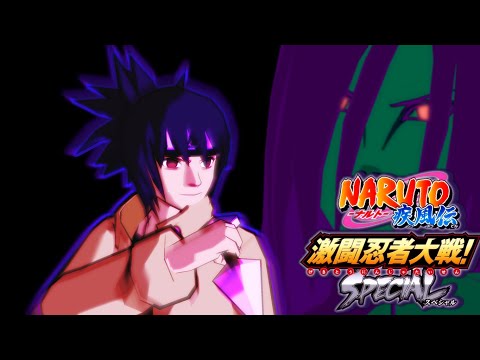 Naruto GNT Special Netplay 59 - Continued Drinks and SP