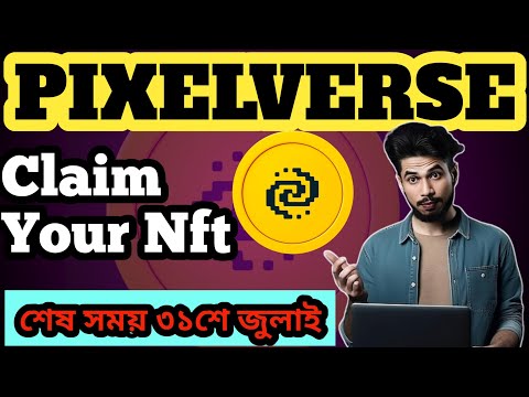 PIXELVERSE New Update ✅ Claim Your Nft