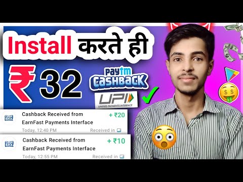 Best Self Earning App 2023 | Earning Application 2023 | New Free Earning Ap | Best Earning App Today