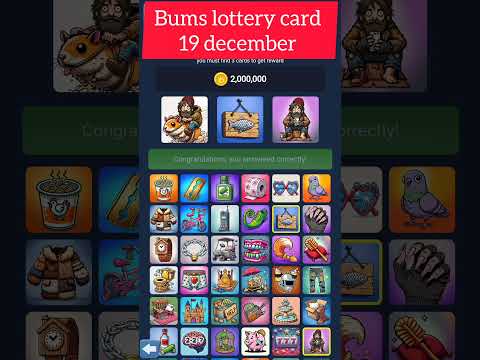 BUMS 19 DECEMBER LOTTERY