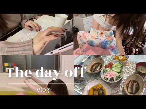 【day off vlog】eng:) 心身共にまったりリフレッシュする1人休日☕️ルーティン｜ヨガ｜韓国ドラマ｜chill out｜アラサー🙋‍♀️