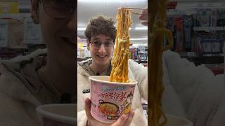 How Much Food Will $5 Get Me in a Korean Convenience Store? #korea #koreanconveniencestore #ramen