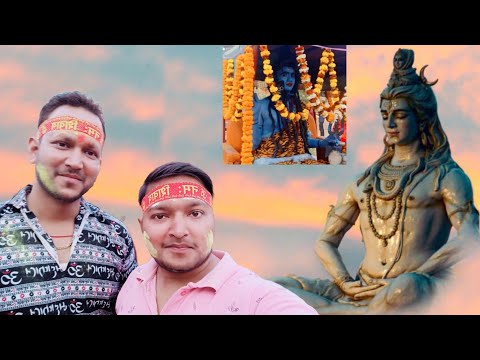 भोले बाबा की निकली बारात | महाशिवरात्रि शिव विवाह | Bholenath Ki Shadi