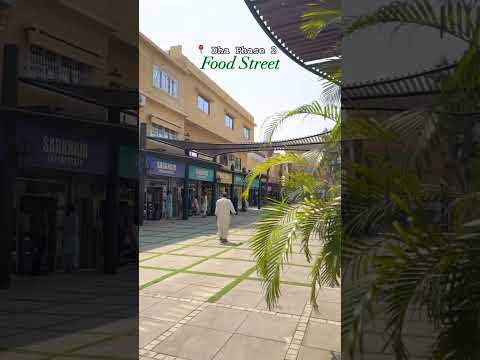 New food street dha phase 2 karachi #food #foodvlog