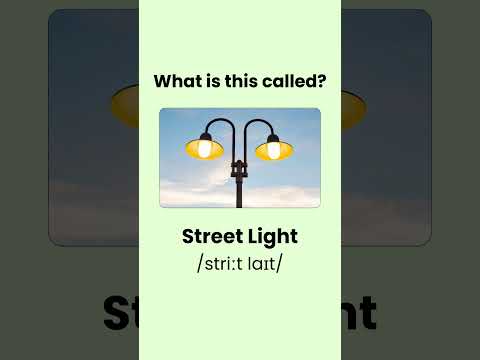 Name these TYPE of lights? #shorts #short #quiz #english #englishgrammar #youtubeshorts #shortvideo