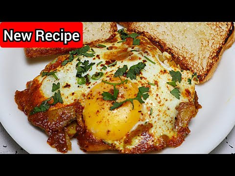 New Egg Breakfast recipe । Breakfast । Nashta । anda nashta