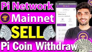 How to Sell Pi Coin | Pi Network Withdrawal Kaise Kare in Pakistan | Pi Coin Sell Kaise kare