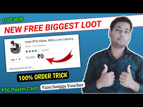 🔥 New Biggest Free Shopping Loot | free earbuds | swiggy free food | free online shopping 2022