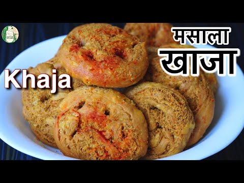 Khajali Recipe || Porbandar special Masala Khaja recipe - Sarasiya Khaja recipe | Sattvik Kitchen