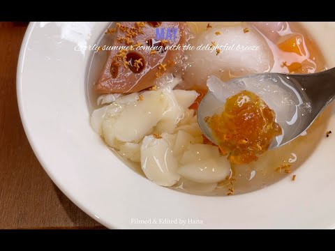 Hana 5月Vlog 厦门的假期生活记录-整理餐具 花菜版无米炒饭 鼓浪屿半日游 吃麻辣烫 天台的“花展” 和爸妈吃鼎泰丰 蓝花楹树下的野餐