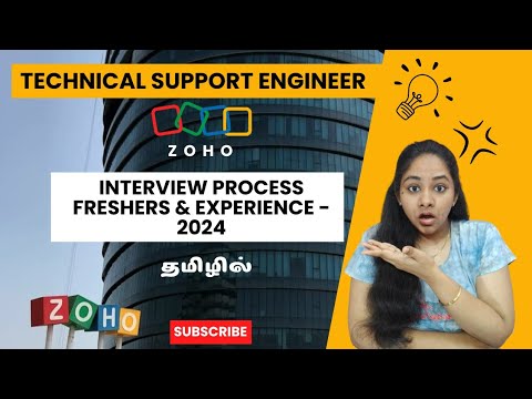 Zoho Technical Support Engineer😱🚀 Interview Process✔💥 in Tamil🔥 | Crack ZOHO interview 😍