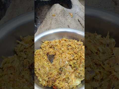 Ghonto #ytshorts #food #villfoodkitchen #foodrecipes #easyrecipes #traditionalbengalirecipe